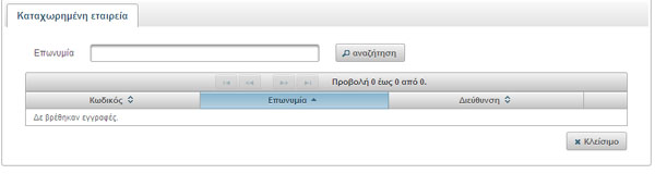 Εικόνα:ds_04.jpg