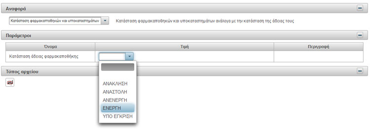 Εικόνα:ds_14.jpg