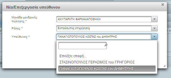 Εικόνα:ds_21.jpg